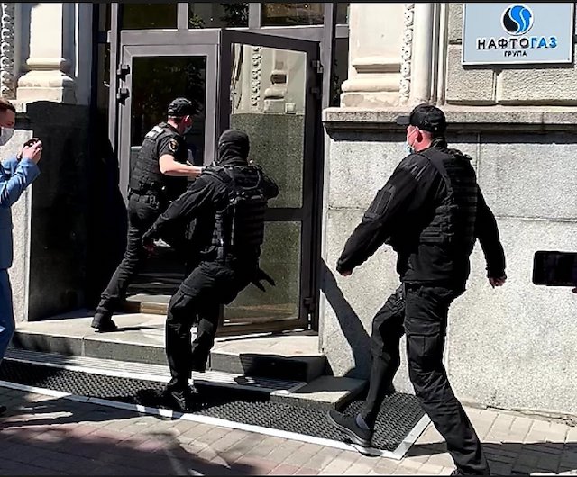 Свежие новости: ГФС проводит обыски в «Нафтогазе Украины»