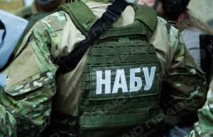 Фото новости: Будет ли эта зима жаркой для южноукраинцев. Снова о тарифах. (Часть ІI) Свежие новости: Будет ли эта зима жаркой для южноукраинцев. Снова о тарифах. (Часть ІI)