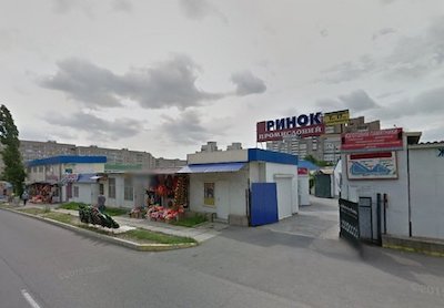 Свежие новости: Крытый рынок - о чем умалчивают в Южноукраинске