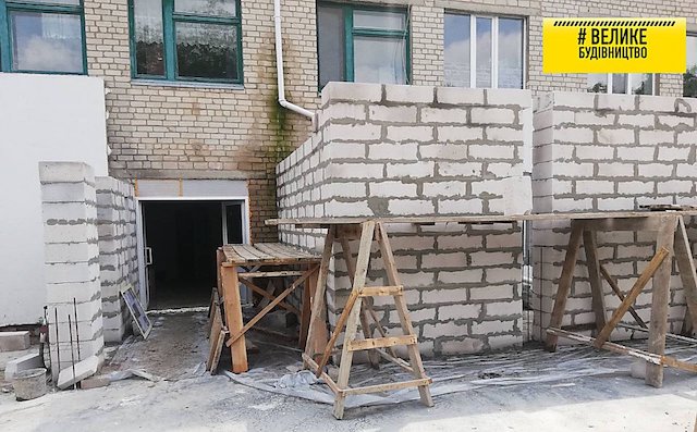 Свежие новости: На Первомайщине реконструируют приемное отделение