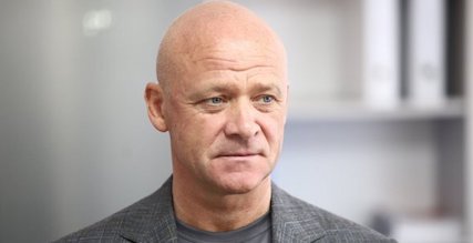 Фото новости: Заседание суда перенесли: прокуратура просит назначить Труханову 120 млн грн залога Свежие новости: Заседание суда перенесли: прокуратура просит назначить Труханову 120 млн грн залога