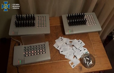 Свежие новости: СБУ разоблачила «ботоферму», которая «минировала» украинские вокзалы и метро