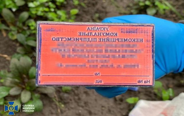 Свежие новости: СБУ разоблачила сеть по изготовлению поддельных международных COVID-сертификатов