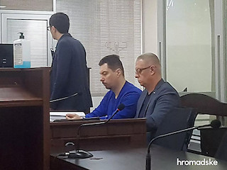 Свежие новости: ВАКС визнав законність затримання ексголови Верховного суду