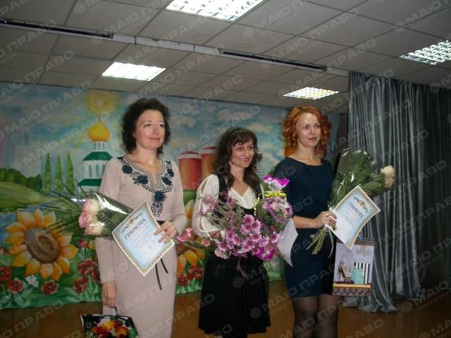 Свежие новости: В Южноукраинске определили учителя года