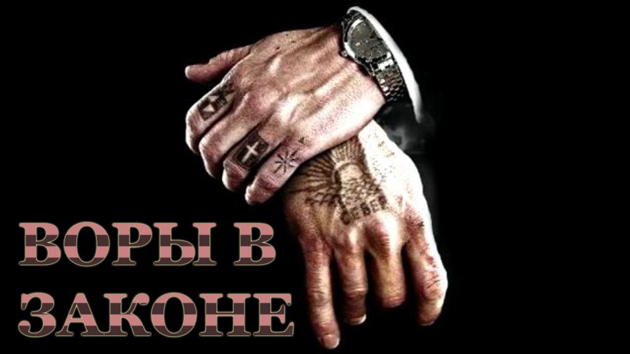 Свежие новости: Верховная Рада Украины отказалась ввести в Уголовный кодекс понятие 