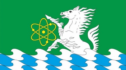 Свежие новости: Завтра відбудеться позачергова 3 сесія Южноукраїнської міської ради