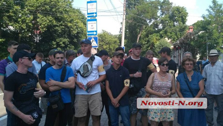 Свежие новости: Николаевские националисты протестуют против марша сексуальных меньшинств