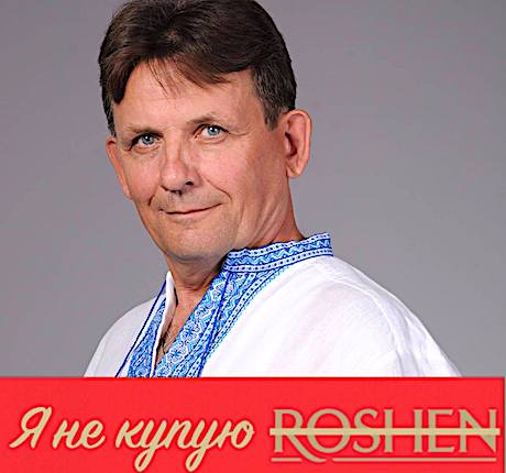 Фото новости: Михаил Лория назвал Вознесенского депутата Сою политическим проститутом Свежие новости: Михаил Лория назвал Вознесенского депутата Сою политическим проститутом