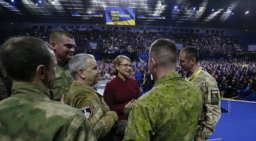 Свежие новости: Съезд голов ветеранских организаций Закарпатья осудил поддержку своим 