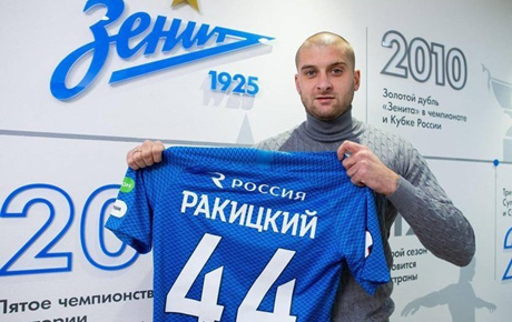 Свежие новости: Ракицкий не попал в заявку сборной на отбор к Евро