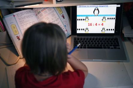 Свежие новости: Більшість шкіл Миколаївської області працюватимуть у дистанційному форматі