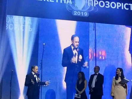 Свежие новости: Бюджетний 