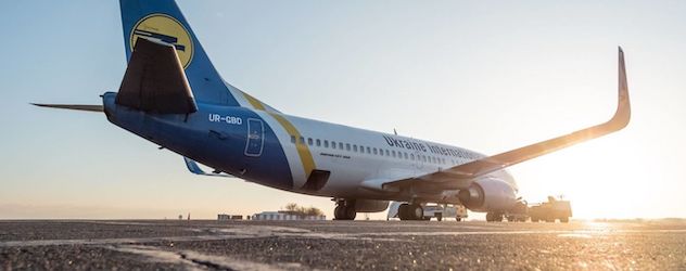 Свежие новости: Прибывающие украинцы отказываются от обсервации