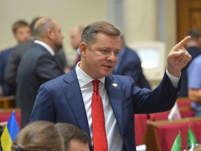 Свежие новости: 