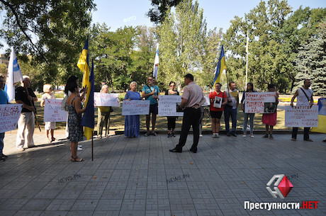 Свежие новости: «Живодёра – в тюрьму», – в Николаеве зоозащитники поддержали всеукраинскую акцию против догхантера Святогора