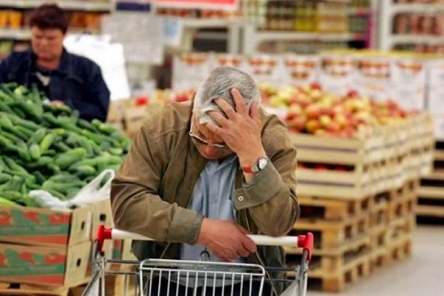 Свежие новости: В Украине выросли цены на продукты питания