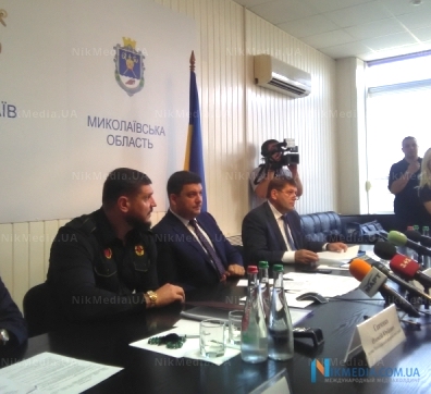 Свежие новости: В Николаев приехал Гройсман