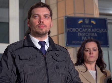 Свежие новости: Ситуация в Новых Санжарах под контролем правительства, у эвакуированных украинцев нет симптомов заболеваний - Гончарук