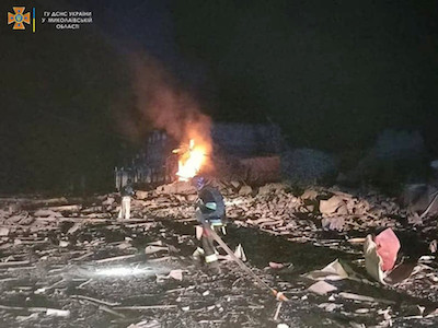 Фото новости: Видео последствий ночного обстрела Нового Буга Свежие новости: Видео последствий ночного обстрела Нового Буга