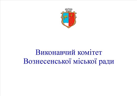Свежие новости: Плату за паркування по вулиці Чубчика відмінено