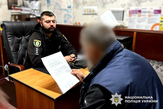 Фото новости: У Первомайську поліцейські затримали мешканця району за підозрою у вбивстві родича Свежие новости: У Первомайську поліцейські затримали мешканця району за підозрою у вбивстві родича