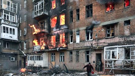 Свежие новости: Окупанти у Бахмуті перейшли до 