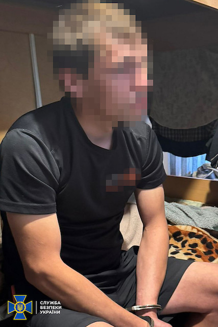 Фото новости: СБУ та Нацполіція затримали агентів рф, які готували теракти та диверсії в Україні Свежие новости: СБУ та Нацполіція затримали агентів рф, які готували теракти та диверсії в Україні