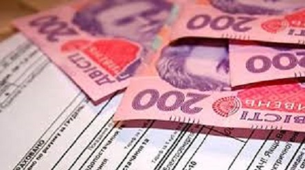 Свежие новости: В Украине введут абонплату и штрафы за коммуналку