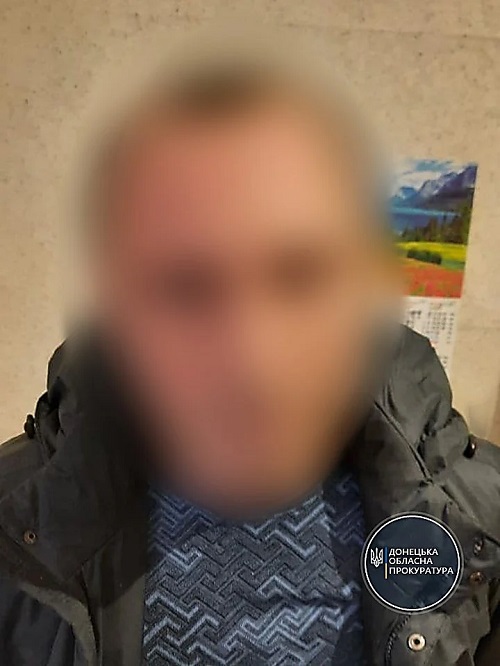 Свежие новости: В Донецкой области мужчина с психическими расстройствами жестоко убил трехлетнюю дочь