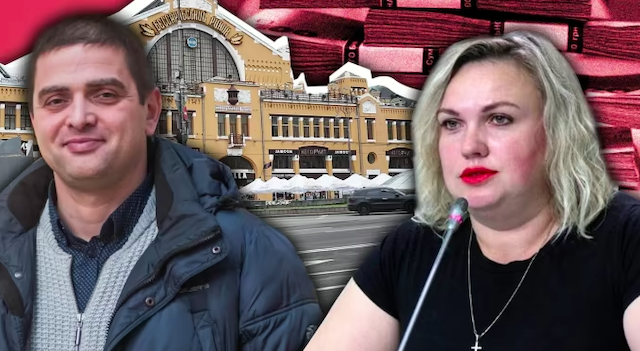 Свежие новости: На хабарі затримали фігурантку 