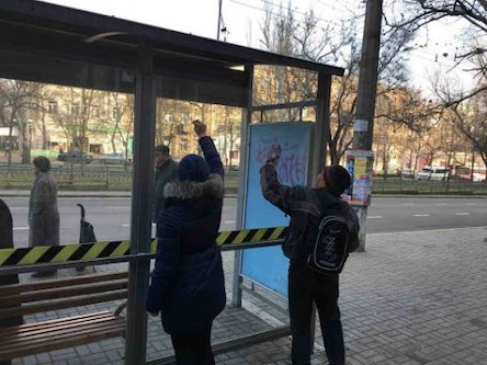 Свежие новости: В Николаеве продолжают составлять протоколы на нарушителей санитарного состояния улиц