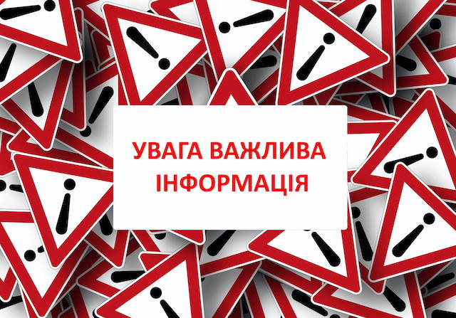 Фото новости: Повідомлення RASFF стосовно виявлення металевих фрагментів у шоколадному печиві, що експортувалось з Нідерландів Свежие новости: Повідомлення RASFF стосовно виявлення металевих фрагментів у шоколадному печиві, що експортувалось з Нідерландів