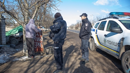 Свежие новости: В Вознесенске будут штрафовать жителей, торгующих рыбой и раками