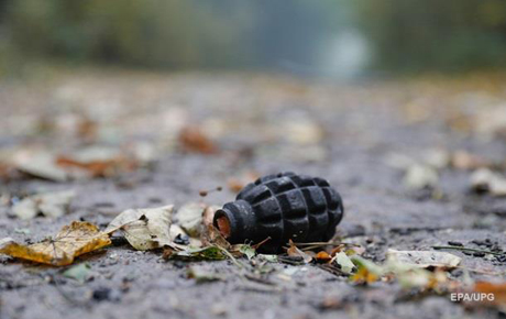 Фото новости: В Армении мужчина пытался взорвать себя в здании правительства Свежие новости: В Армении мужчина пытался взорвать себя в здании правительства