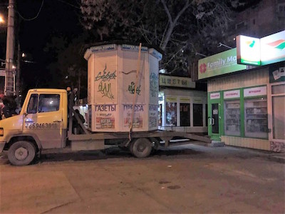 Свежие новости: В Николаеве демонтировали очередную партию незаконных торговых будок