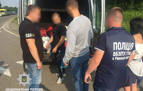 Свежие новости: Женщин из Ровенской области пытались вывезти в сексуальное рабство