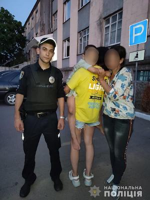 Свежие новости: Николаевские полицейские разыскали малолетних мальчиков