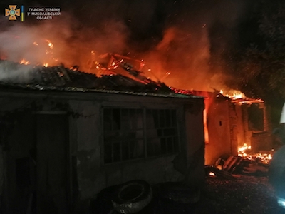 Свежие новости: В Баштанском районе загорелся жилой дом