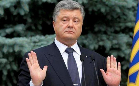 Свежие новости: Порошенко о победителе выборов: Мы не РФ