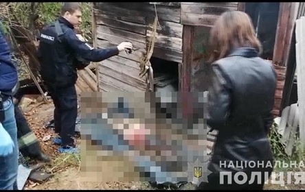 Свежие новости: ВИДЕО: В Одесской области рецидивист забил до смерти семью