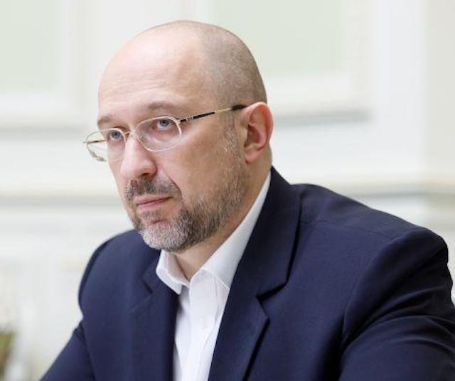 Свежие новости: Шмыгаль обратился к украинцам на фоне угрозы вторжения России