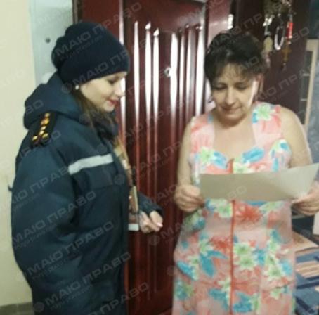 Фото новости: Рятувальники продовжують проводити рейди по житловому сектору Свежие новости: Рятувальники продовжують проводити рейди по житловому сектору