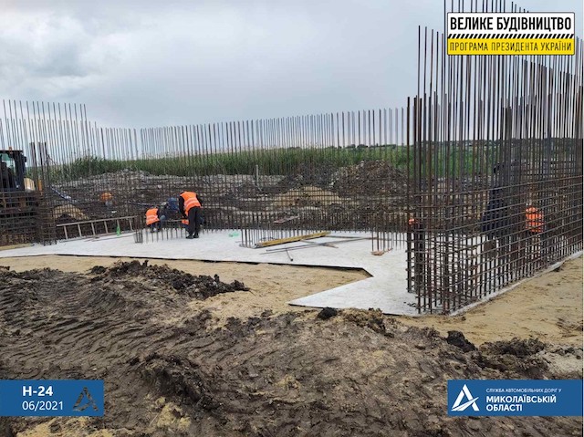 Свежие новости: Возле Новой Одессы временно перекроют трассу — транспорт пустят в объезд