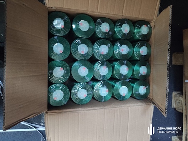 Свежие новости: В Одессе блокировали контрабанду из Китая на два миллиона