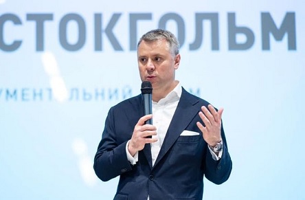 Фото новости: Витренко требует от  Свежие новости: Витренко требует от