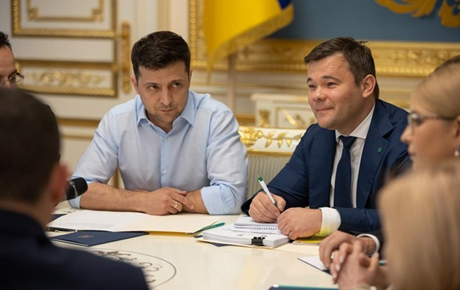 Свежие новости: У Зеленского назвали условие увольнения главы АП