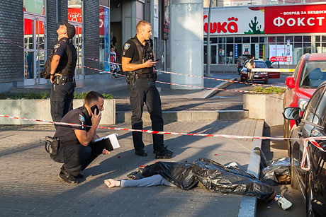 Свежие новости: В Днепре молодая пара выпрыгнула из окна торгового центра