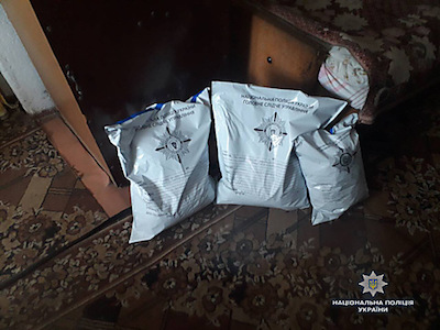 Свежие новости: У жителя Баштанки изъяли марихуаны на 100 тысяч гривен