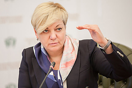 Свежие новости: НАБУ закрыло уголовное дело против экс-главы Нацбанка Гонтаревой